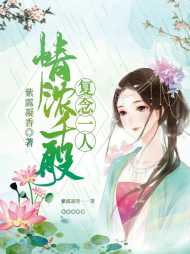 柳云云叶恒