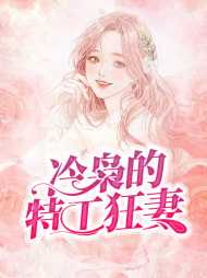 易青青闫景乐