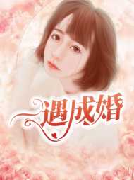 白千依叶旻