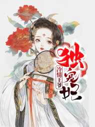 岳紫月闫木青