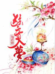 月音容若