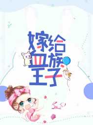 沈问筠元风