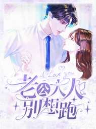 孙星琪陈晟杰