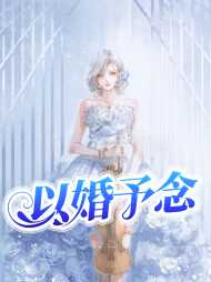 言梓诺程诚