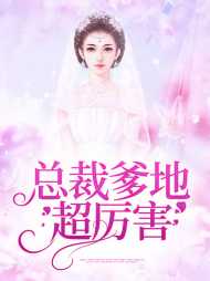 莫清妍宫寒墨