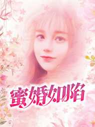 聂秋欢榕昀