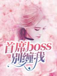 慕千菡牧逸风