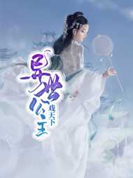 苏木木修
