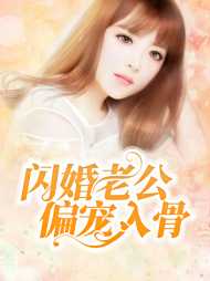 景如星薄御寒