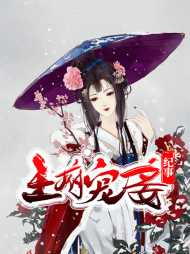 晏晓雨司徒铉
