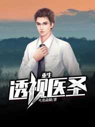 刘彬宋轻语