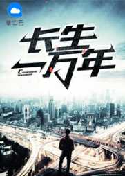 吴名陈曦