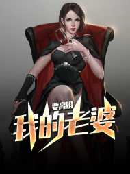 李鹏刘璐