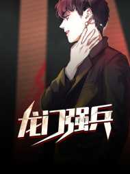 林莫柳慕灵