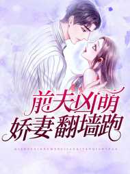 林烟许缜