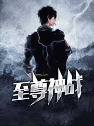 秦渊叶凝霜