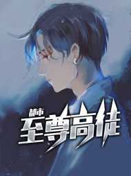 姬三千叶白