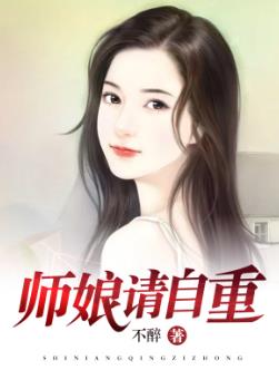 陈玄林素衣