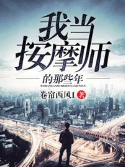 谢东林静