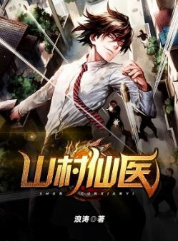 韩云帆黄倩倩