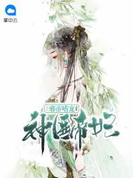 唐洛彤唐瑾宸
