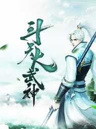 龙小天尤尼斯