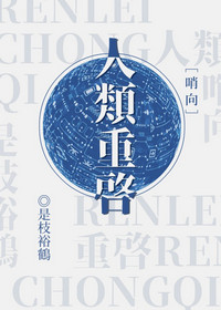 尤斐·诺尔斯肖里