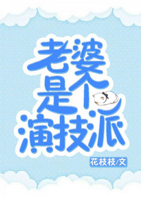 洛宇詹子文