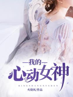 小楠方芳