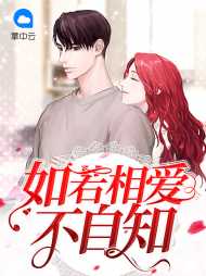简绎心祁久慕