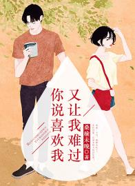 骆念谢景焕