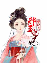 千云烟君烨邪