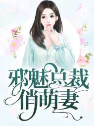 顾乔恩秦子度