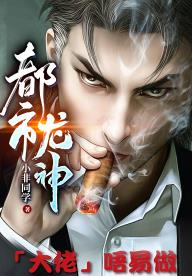 吴天林茹