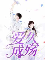梁珈周邢琛