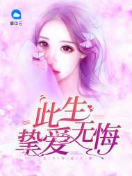 南桥郁岑然