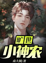 张涛柳青青