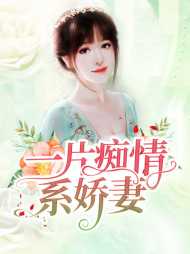 江悠悠司廷昊