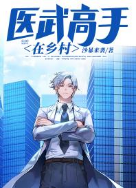 林枫李文雅