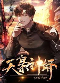 陈黄皮叶红鱼
