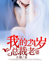 韩画音李怀风