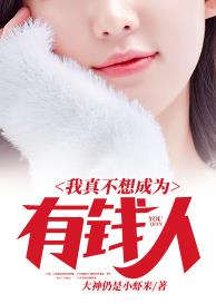 孙杰周文雪