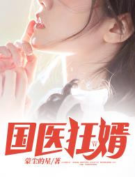 林超戴娇华
