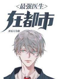 陈锋林平