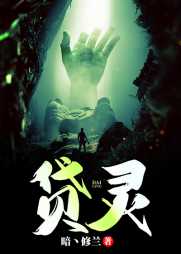陆杰方莛