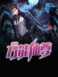 林应龙邱婉茹