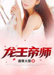 秦峰袁佳妍