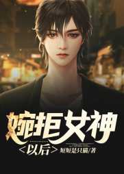 林飞何凌筠