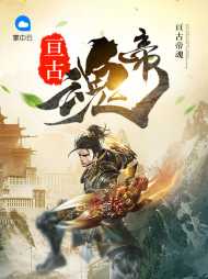 王动兰心