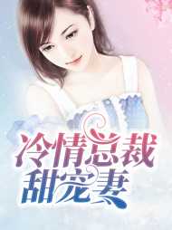 简一沈奕辰